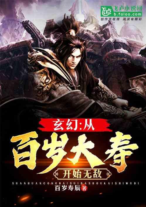 万州：学堂堡隧道全线贯通