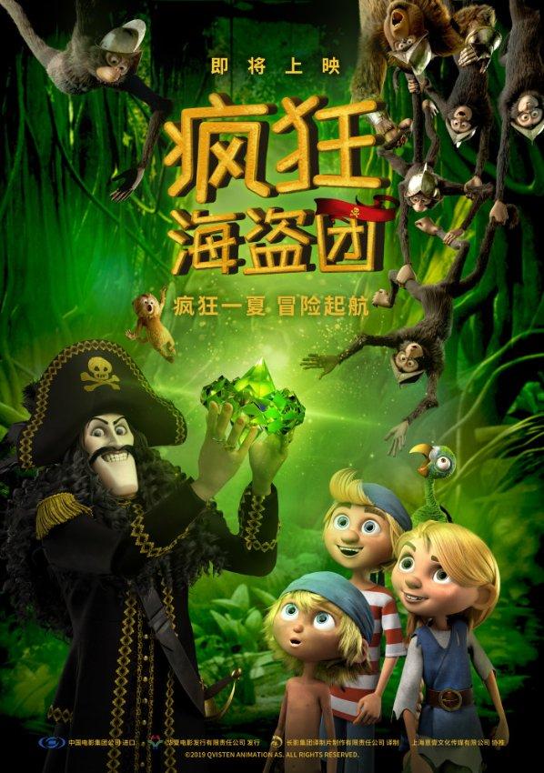 襄阳东大肛肠医院正规嘛幽门螺杆菌是个致癌高手！胃肠道淋巴瘤都和它有关