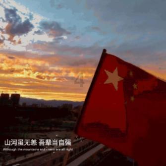 美图秀秀下载2023最新版