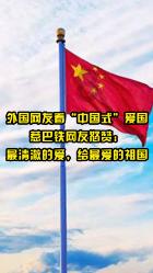 2024年青海广播电视行业突出主题主线加强选题规划