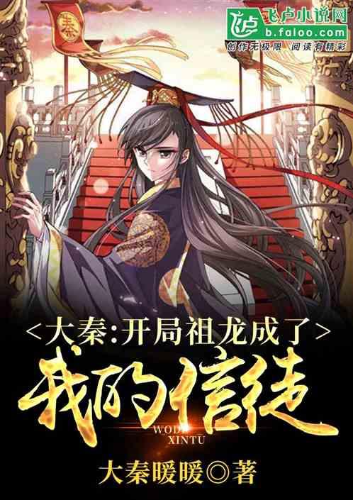 电脑微信关闭快捷键是哪个